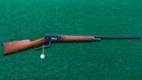 WINCHESTER MODEL 1886 RIFLE - 18 of 18