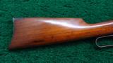 WINCHESTER MODEL 1886 RIFLE - 16 of 18