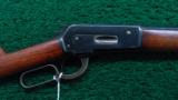 WINCHESTER MODEL 1886 RIFLE - 1 of 18
