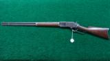 WINCHESTER MODEL 1876 RIFLE - 16 of 17