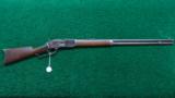 WINCHESTER MODEL 1876 RIFLE - 17 of 17