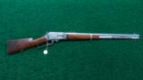  MARLIN 1895 NICKEL PLATED CARBINE IN 38-56 - 15 of 15