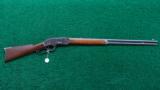 WINCHESTER EARLY PRODUCTION 1ST MODEL 1873 - 16 of 16