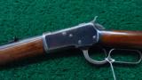 ANTIQUE WINCHESTER 1892 RIFLE - 2 of 15