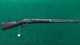 ANTIQUE WINCHESTER 1894 RIFLE IN 38-55 WCF - 15 of 15