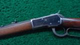 EARLY 1ST YEAR WINCHESTER 1892 RIFLE - 2 of 16