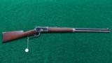 EARLY 1ST YEAR WINCHESTER 1892 RIFLE - 16 of 16