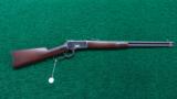 ANTIQUE WINCHESTER 1892 SRC IN 44 WCF - 15 of 15