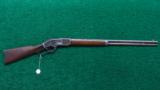 INTERESTING WINCHESTER 1873 RIFLE - 15 of 15