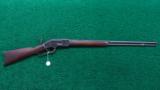 SPECIAL ORDER WINCHESTER 1873 RIFLE - 18 of 18