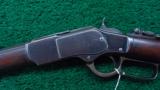 SPECIAL ORDER WINCHESTER 1873 RIFLE - 2 of 18