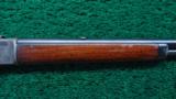  HIGH CONDITION MARLIN MODEL 97 - 5 of 18