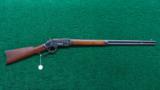 THIRD MODEL WINCHESTER 1873 RIFLE - 15 of 15