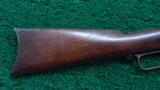  ENGRAVED WINCHESTER 1873 - 16 of 18