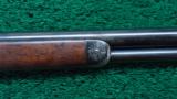  ENGRAVED WINCHESTER 1873 - 11 of 18