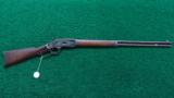 ENGRAVED WINCHESTER 1873 - 18 of 18