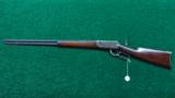 WINCHESTER 1894 RIFLE - 14 of 15