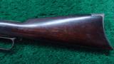 14 INCH WINCHESTER 1873 RIFLE - 18 of 21
