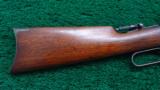 WINCHESTER 1886 RIFLE - 16 of 18