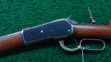 WINCHESTER 1886 RIFLE - 2 of 18
