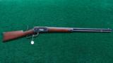 WINCHESTER 1886 RIFLE - 18 of 18