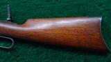 WINCHESTER 1886 RIFLE - 15 of 18