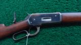 WINCHESTER 1886 RIFLE - 1 of 18
