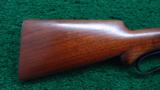 BEAUTIFUL WINCHESTER MODEL 1901 SHOTGUN - 15 of 17