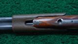  PARKER 12 GAUGE VHE GRADE - 12 of 18