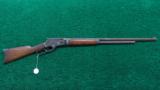 MARLIN MODEL 1881 RIFLE - 18 of 18