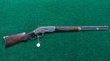  DELUXE WINCHESTER MODEL 1873 SHORT RIFLE - 19 of 19