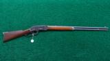 WINCHESTER EARLY PRODUCTION 1ST MODEL 1873 - 16 of 16