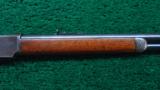 WINCHESTER EARLY PRODUCTION 1ST MODEL 1873 - 5 of 16