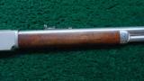 RARE WINCHESTER MODEL 1873 FACTORY CUTAWAY - 6 of 18