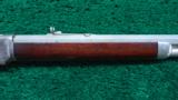  WINCHESTER MODEL 1873 FACTORY CUTAWAY RIFLE - 7 of 15