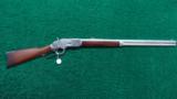  WINCHESTER MODEL 1873 FACTORY CUTAWAY RIFLE - 15 of 15