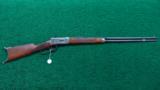 EXTREMELY SCARCE WINCHESTER MODEL 94 DELUXE RIFLE WITH SPECIAL ORDER SILVER TRIM - 16 of 16