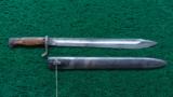 GERMAN 14-1/2” ‘BUTCHER KNIFE’ BLADE BAYONET - 1 of 11