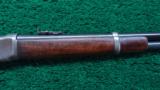 VERY RARE WINCHESTER MODEL 94/95 VARIATION SRC - 5 of 17