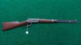 VERY RARE WINCHESTER MODEL 94/95 VARIATION SRC - 17 of 17