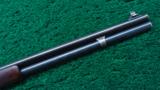 VERY RARE WINCHESTER MODEL 94/95 VARIATION SRC - 7 of 17