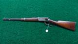 VERY RARE WINCHESTER MODEL 94/95 VARIATION SRC - 16 of 17