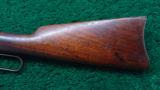 VERY RARE WINCHESTER MODEL 94/95 VARIATION SRC - 14 of 17