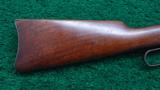 VERY RARE WINCHESTER MODEL 94/95 VARIATION SRC - 15 of 17
