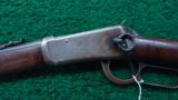 VERY RARE WINCHESTER MODEL 94/95 VARIATION SRC - 2 of 17