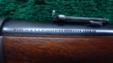 RARE WINCHESTER 1894 SRC 1895 VARIANT - 11 of 21