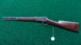 WINCHESTER MODEL 1894
16 INCH SHORT RIFLE - 16 of 17