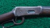 WINCHESTER MODEL 1894
16 INCH SHORT RIFLE - 1 of 17
