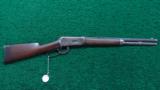 WINCHESTER MODEL 1894
16 INCH SHORT RIFLE - 17 of 17