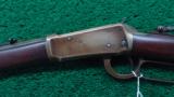 SPECIAL ORDER 1894 WINCHESTER - 2 of 16
